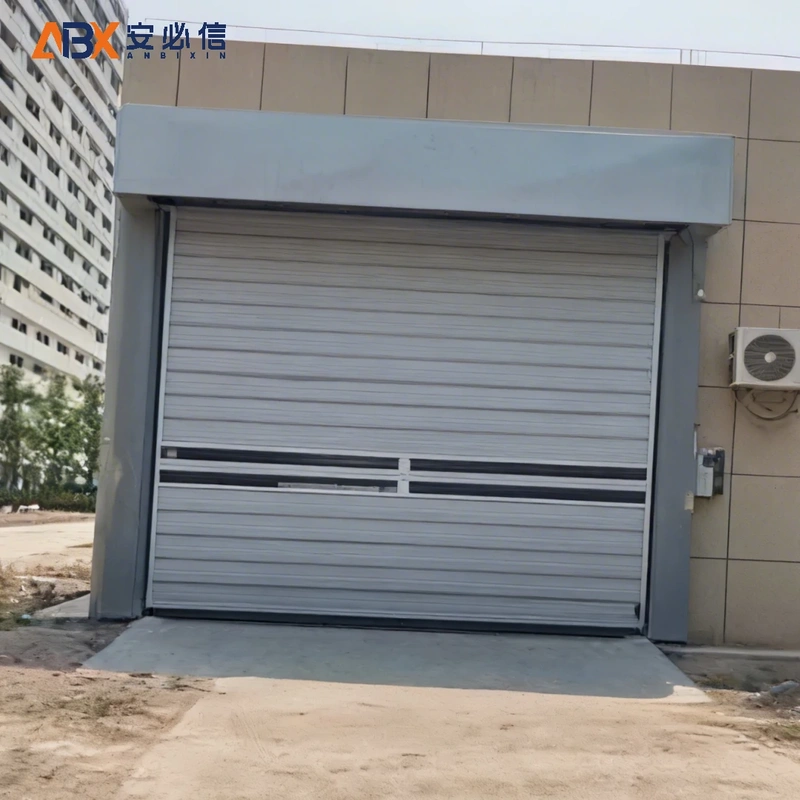 枣庄市雷达高速门